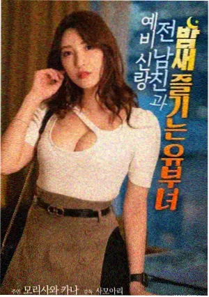 国产剧集备案趋势资讯配图